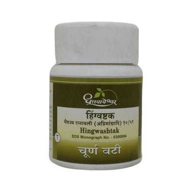 dhootapapeshwar-hingwashtak-tablets